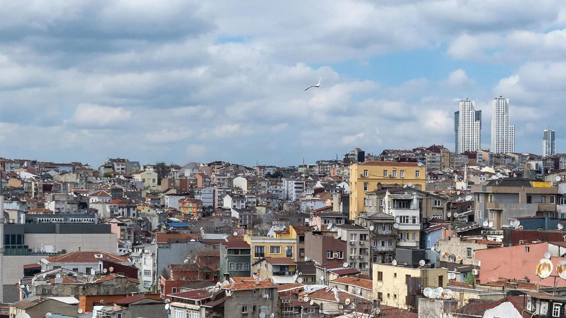 Taxim Trend Suites Istanbul Aparthotel
